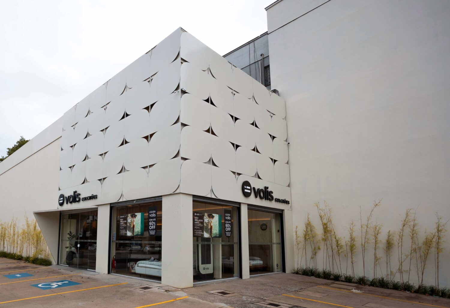 Volis aposta em modelo que simplifica escolha do colchão