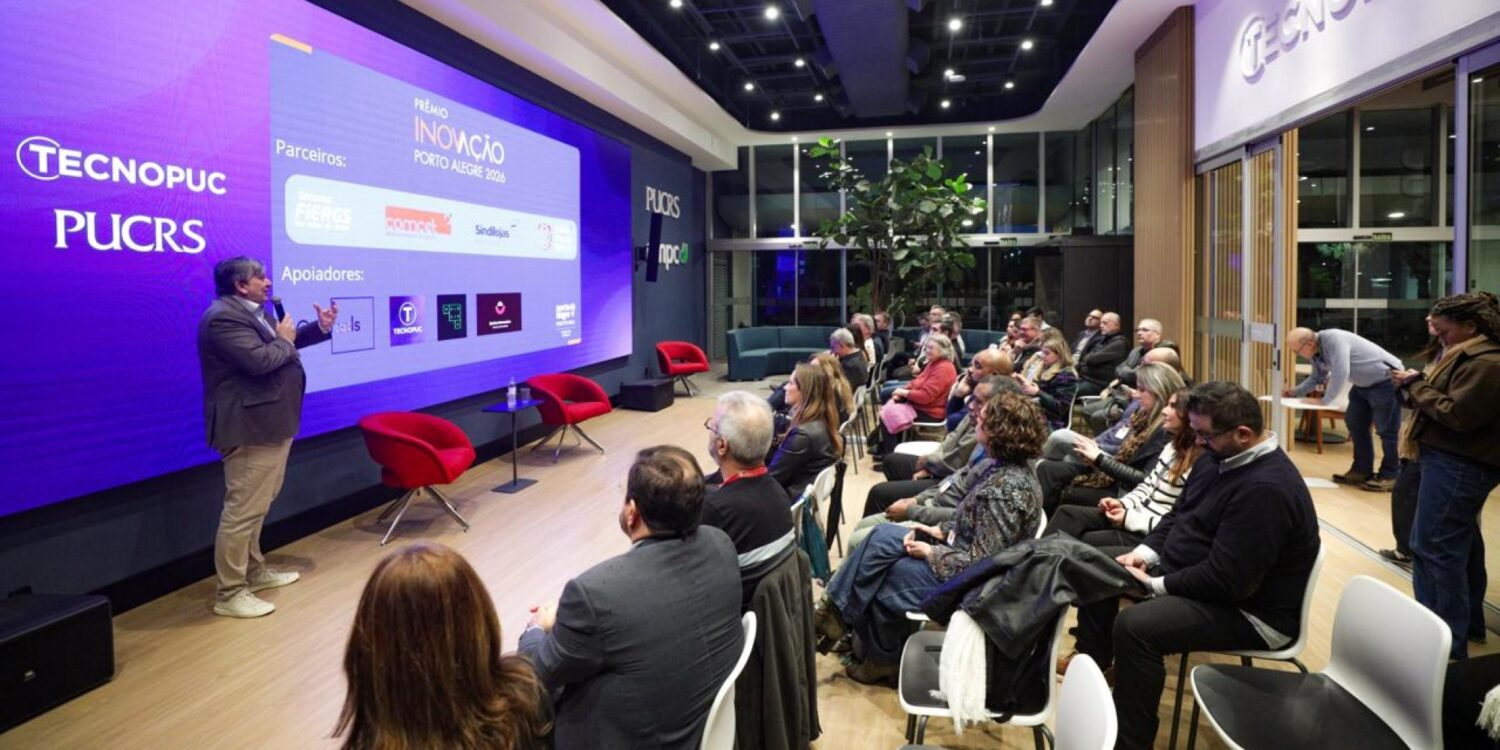 Prêmio Inovação abre inscrições para edição de 2026